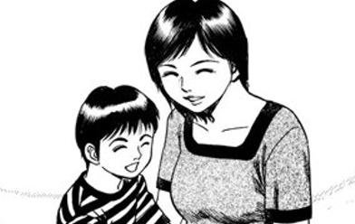 カブキの不動 無料マンガ Line マンガ