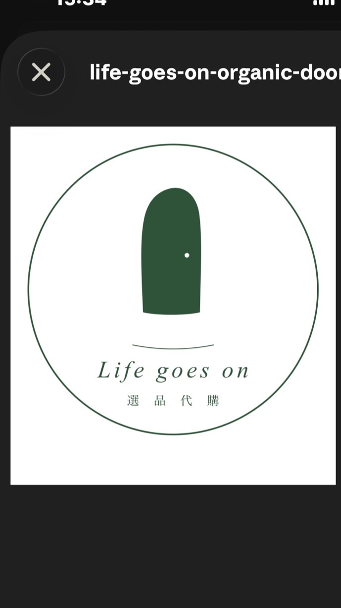 Life goes On日本代購