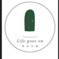 Life goes On日本代購