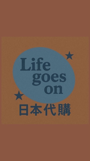 Life goes On日本代購