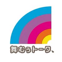 舞むうトーーーク🌈