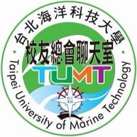 台北海洋科技大學（中國海專）校友總會 聊天群