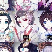 มาเฟียสุดโหด(identity v)