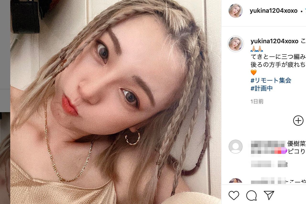 木下優樹菜が タピオカ 裁判開始裏でインスタ新設