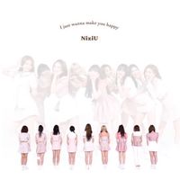 NiziU語ろー！