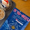 ค้นฟ้าคว้าดาว 🌟