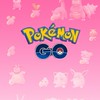 Pokémon GO✨ (ล่าบอสไชนี่✨)