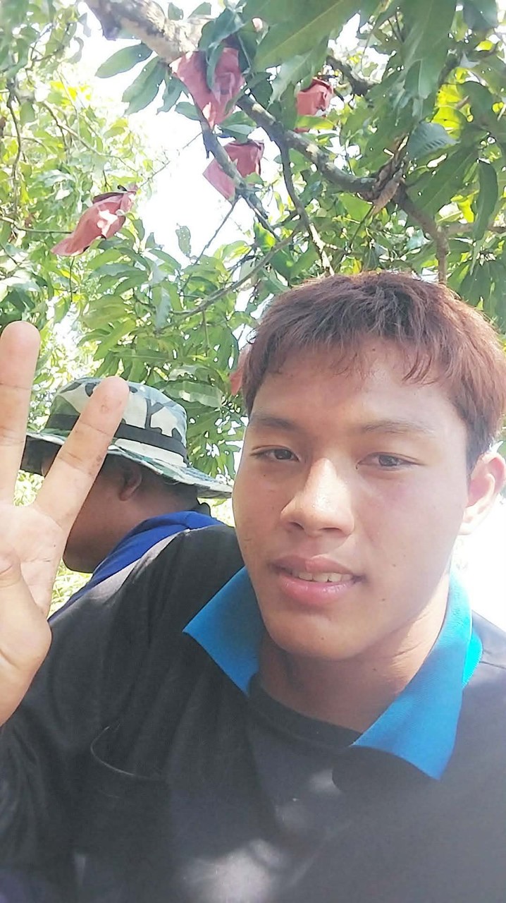 นิ้ง
