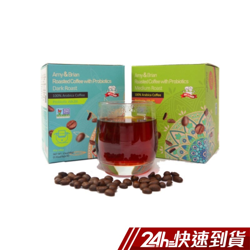 每天用咖啡交響樂開始豐富的一天，下午時來首咖啡輕音樂，晚上讓回甘的咖啡陪伴自己，讓每天都浸淫在咖啡樂園裡！ 規格：10g*10入*2盒 產地：臺灣 保存期限：18個月 (未開封) 保存方法：常溫保存，