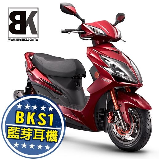 [買車抽液晶] Racing King 雷霆王 180 ABS雙碟 2018年 送BKS1藍芽耳機 丟車賠車險(SC36AJ) 光陽機車