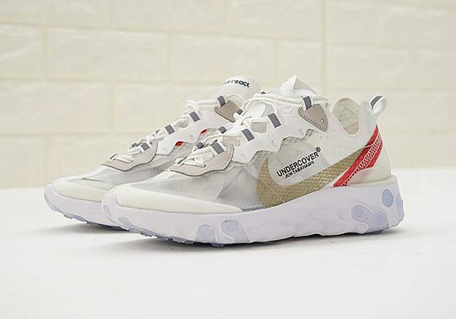 epic react element 87 undercover