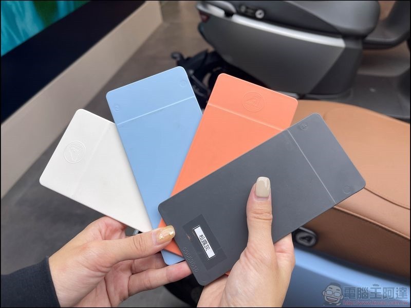 宏佳騰智慧電車 Ai-3 Comfort 開箱體驗 - 04