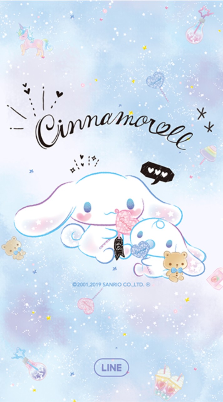 シナモンオタク部屋