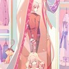 世界計畫——對戲/聊天/發瘋，任君選擇！