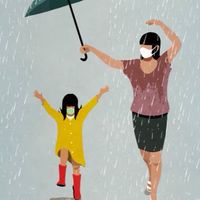35+單親｜親子旅遊、溜小孩 🎡