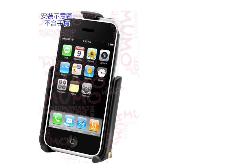APPLE IPHONE 3G/3GS衛星導航 RAM車架 RAM Mounts