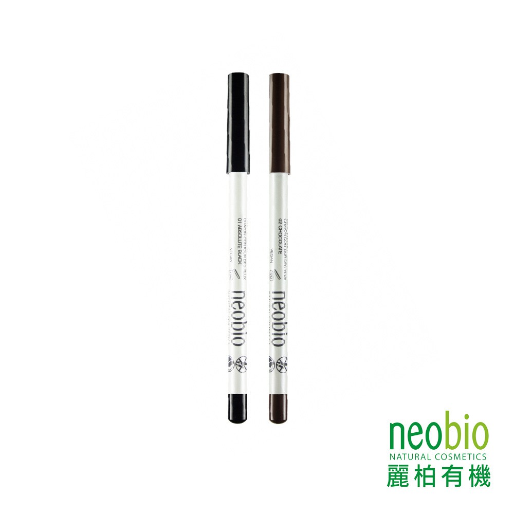 歐森 麗柏有機 neobio 魅力電眼植萃眼線膠筆