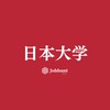 【日大就活】日本大学 就活情報共有/企業研究/選考対策グループ