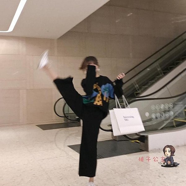垂墜感針織寬褲女秋冬九分褲直筒褲韓版寬鬆高腰黑色休閒褲子