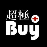 🛍超極Buy+