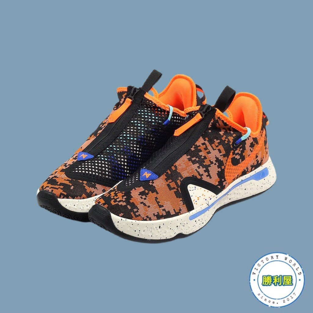 NIKE BASKETBALL PG 4 EP 籃球鞋 黑橘 數位迷彩 XDR底 特價下殺 CD5082-200