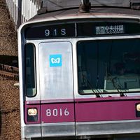 鉄道好き集まれ〜