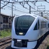 鉄道好き集まれ〜【駅名しりとりあり】