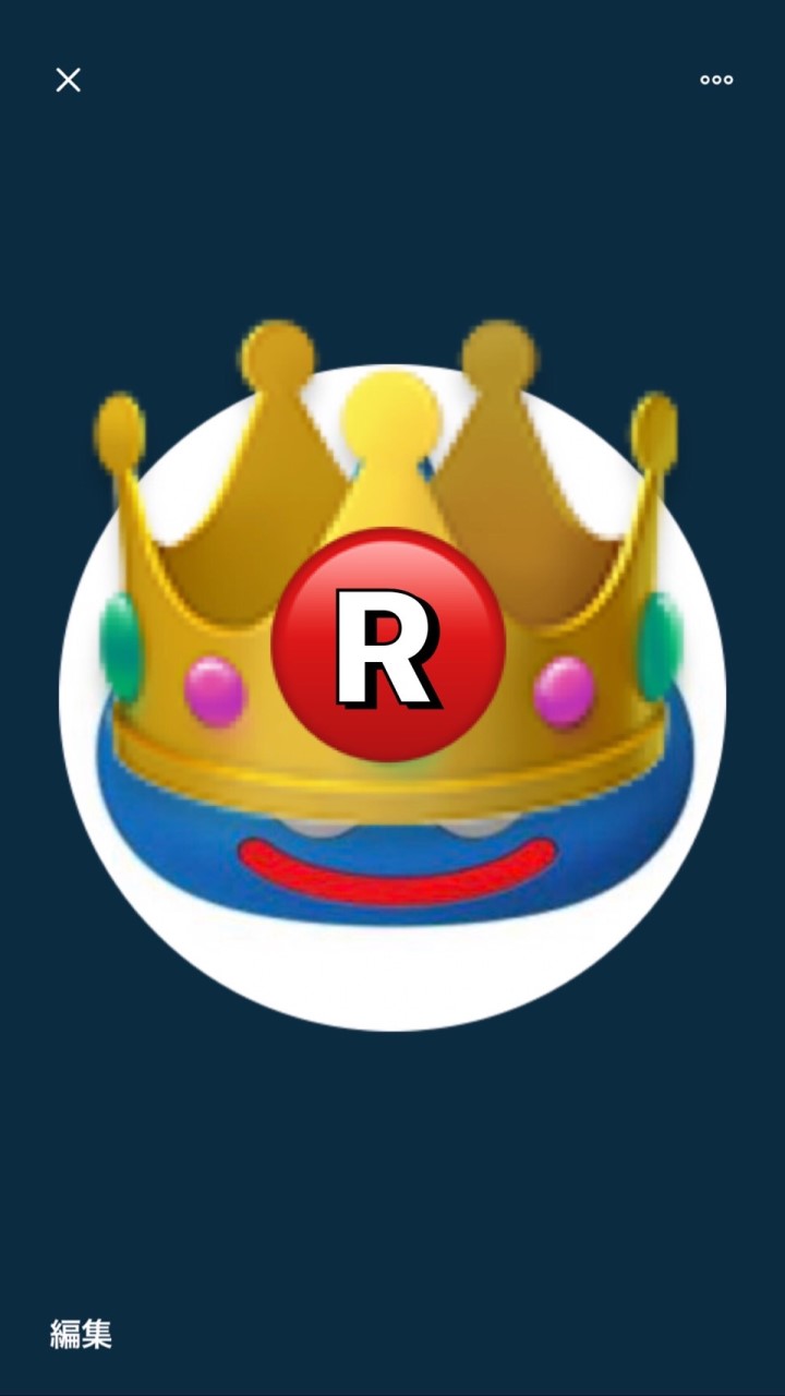 👑🔴KING room🔴👑のオープンチャット