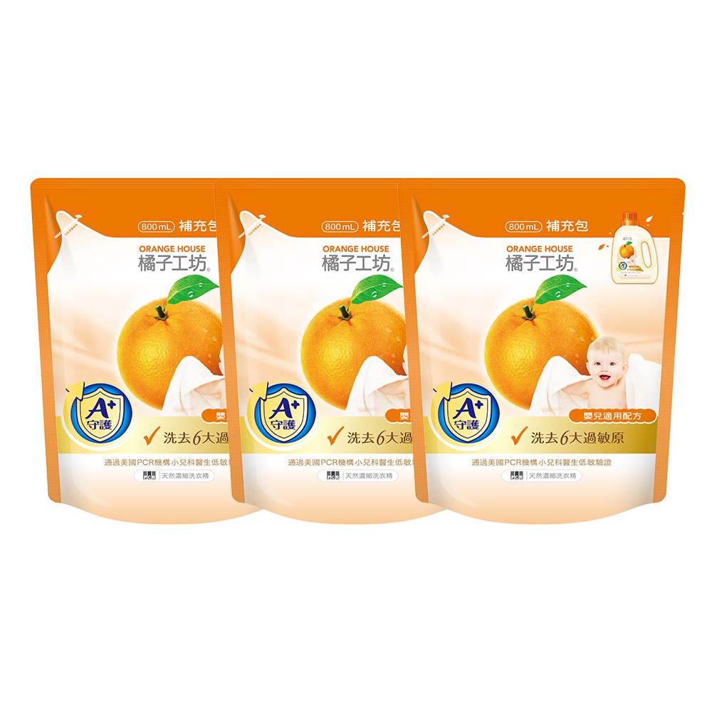 A+守護更升級 配方通過美國檢驗機構PCR低敏測試＋美國小兒科醫師專業驗證 ● 100%食品級橘油潔淨精華與天然橄欖油潔淨因子，溫和洗淨6大常見過敏原: 粉塵、動物毛髮、動物皮屑、二手菸味、螢光劑、細