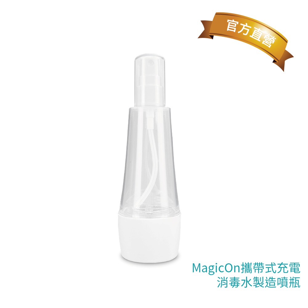現貨不用等。蝦皮代開發票提醒您1.本賣場採用蝦皮代開發票，訂單完成發票即由蝦皮發送到帳號 2.商品拍攝時因受環境與光線影響，及電腦色差與實品會有稍許誤差，實際顏色以實品為準。3. 請詳讀退貨說明，如有