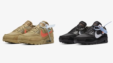 上市速報 / Virgil Abloh x Nike Air Max 90 臺灣販售資訊整理