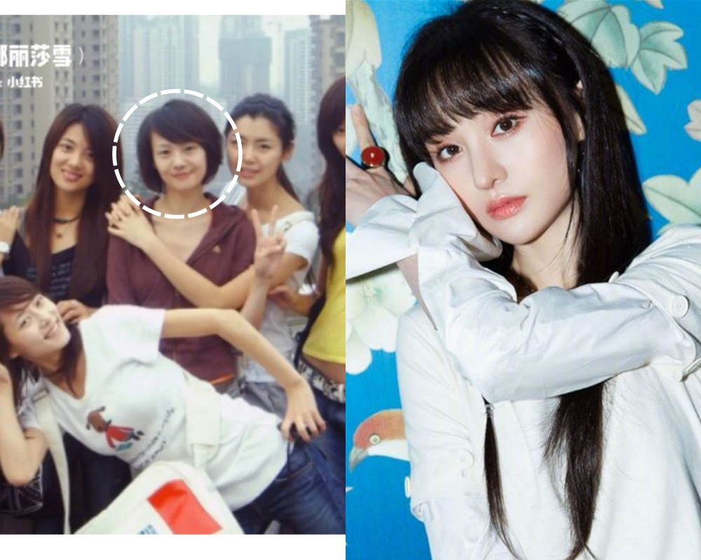 明星出道前對比3：鄭爽