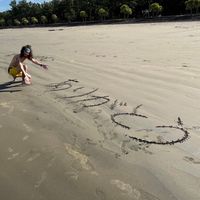 青島砂浜ダッシュ🌞🏝