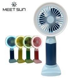 ◎三檔風速可選擇|◎底座設計可放置手機|◎1200mAh鋰離子電池商品名稱:MEETSUN手持迷你充電LED風扇DM-8品牌:無種類:USB風扇/手持風扇風段:3段以上風扇葉數:3片式顏色:多色組合產