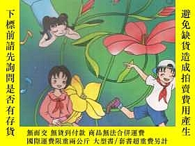 下單前【商品問與答】詢問存貨！超重費另計！商品由中國寄至臺灣約10-15天不包含六日與國定假日！