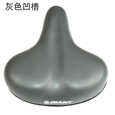 正品Giant捷安特自行車硅膠坐墊山地車鞍㈦座城市車座子騎行配件