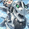 ドラゴン軍☆彡LINE＠城ドラ