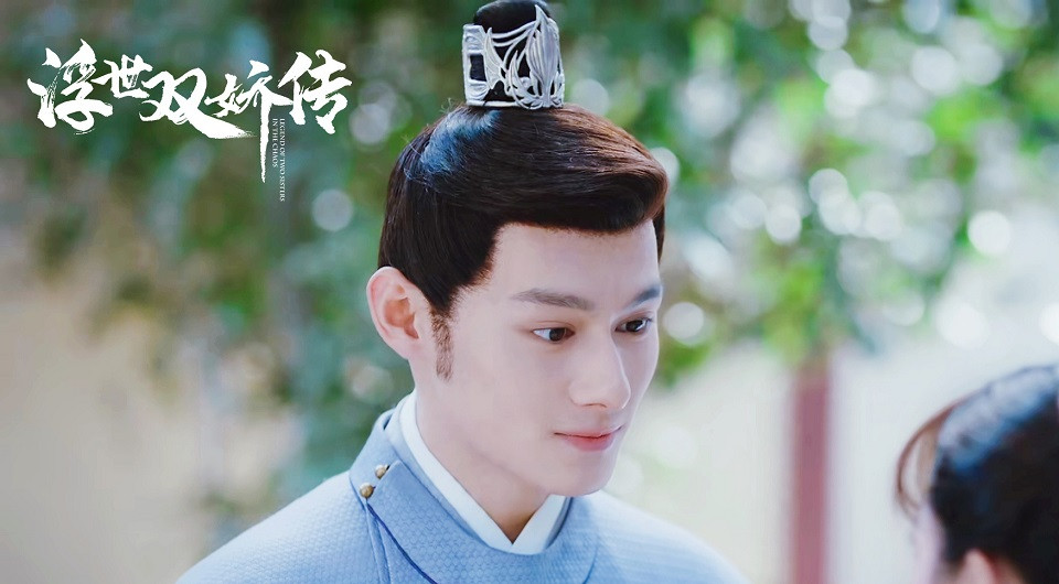 熱播古裝劇「古裝男神」10：汪卓成 飾演《浮世雙嬌傳》江紹