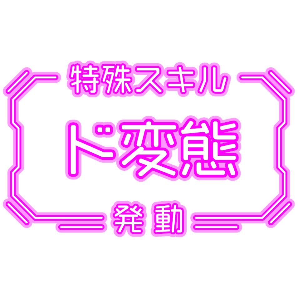 Line絵文字 全7種類 Bluff Design