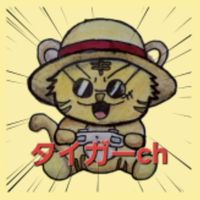 タイガーch（バウンティ）