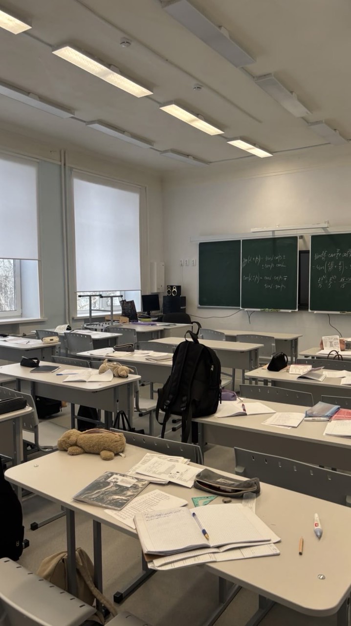 ドラゴン学園🐉