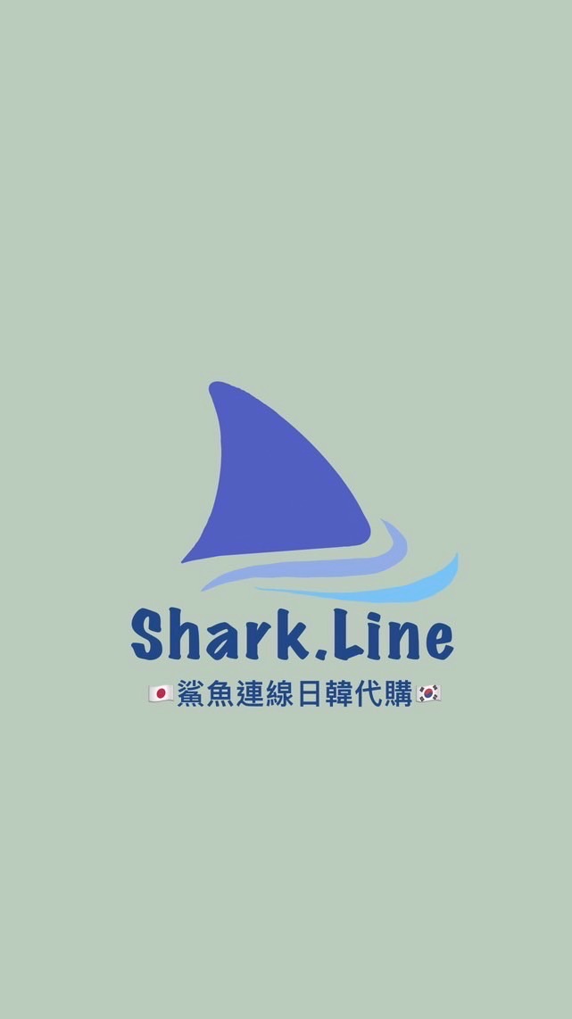 6/23～6/27首爾🇰🇷鯊魚連線✈️日韓代購