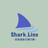 6/23～6/27首爾🇰🇷鯊魚連線✈️日韓代購