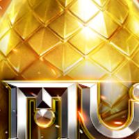 Mu Classic Guild คนบาป