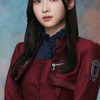 ✩.*˚谷口愛季愛好会【🌸櫻坂46・3期生🌸】✩.*˚