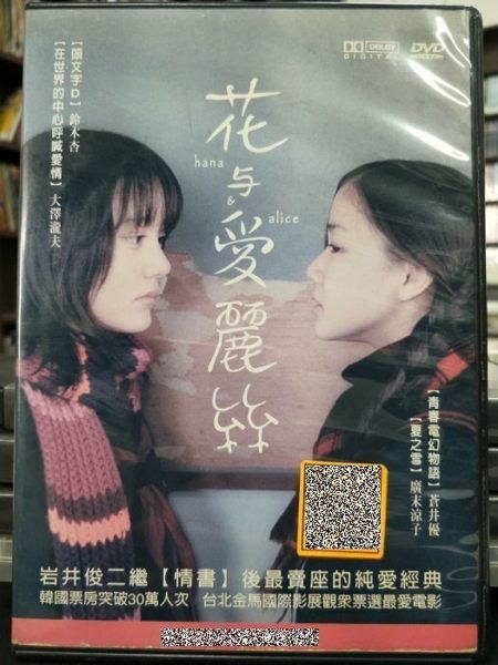 本商品為清倉特價商品,保證全台最低價,若有更低價賣家,請跟我說馬上改價,數量有限清完為止,敬請把握