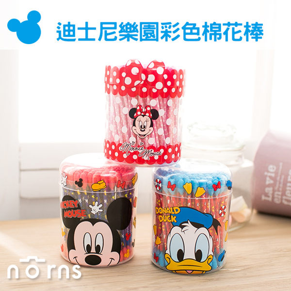 【迪士尼樂園彩色棉花棒】Norns 唐老鴨 米奇米妮 Disney 雜貨