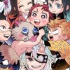 鬼滅好きな人集まれ〜！