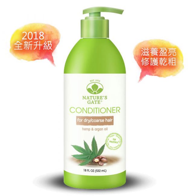 NON GMO 無任何基因改造成分 NO SLS/SLES/Coco Sulfates 無陰離子界面活性劑 NO Dimethicone 無矽靈 NO MI/MCI 無化學防腐劑 NO Artific