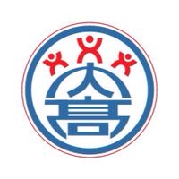 內高新生提問群（非官方
